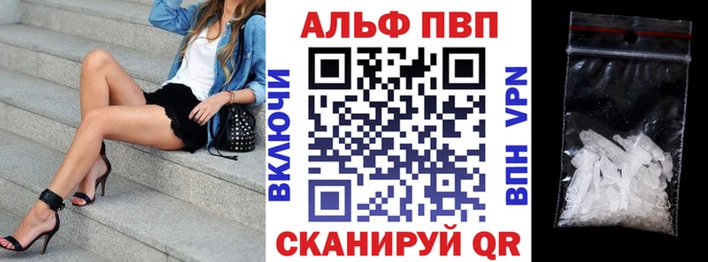 А ПВП СК КРИС сколько стоит Бокситогорск