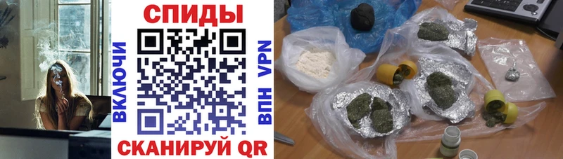 KRAKEN ТОР  Бокситогорск  БУТИРАТ Butirat 