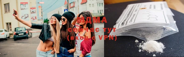 мет Балахна