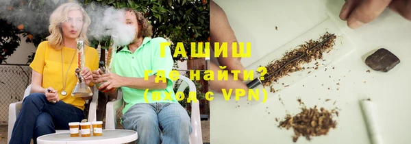скорость mdpv Баксан