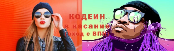 скорость mdpv Баксан