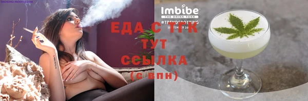 мдма Михайловка
