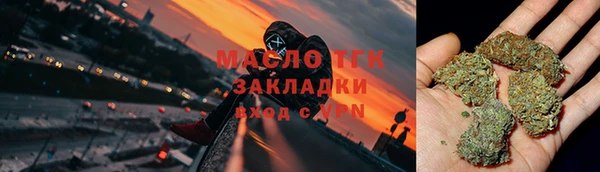 MESCALINE Михайлов