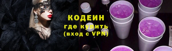 скорость mdpv Баксан