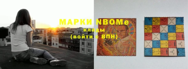 скорость mdpv Баксан