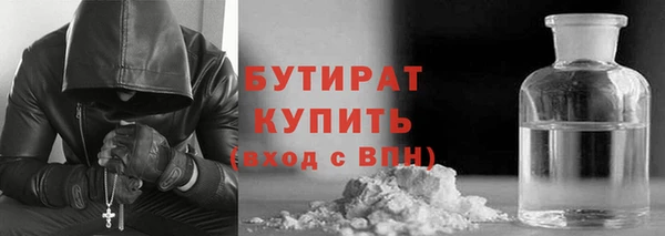 скорость mdpv Баксан