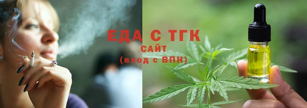 jwh Балабаново