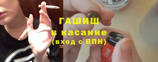 скорость mdpv Баксан