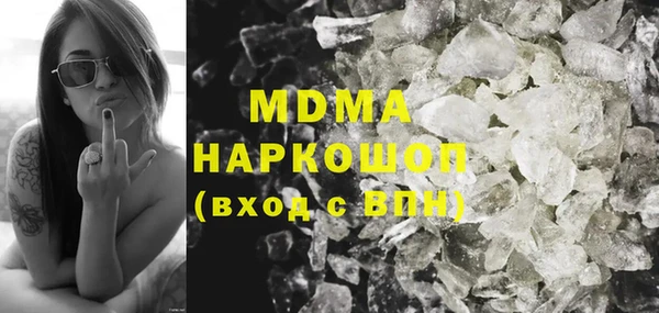 мет Балахна