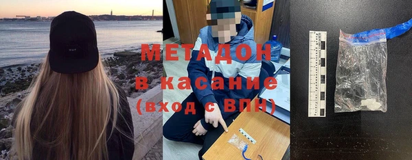 jwh Балабаново