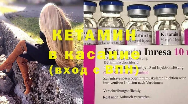 jwh Балабаново