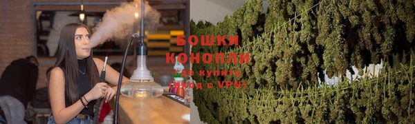 скорость mdpv Баксан