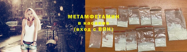 jwh Балабаново