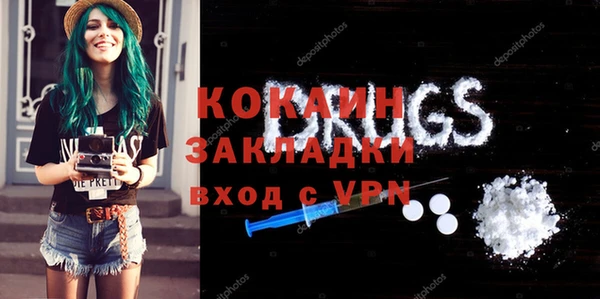 jwh Балабаново