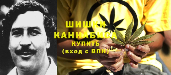 скорость mdpv Баксан
