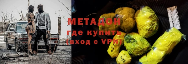 скорость mdpv Баксан