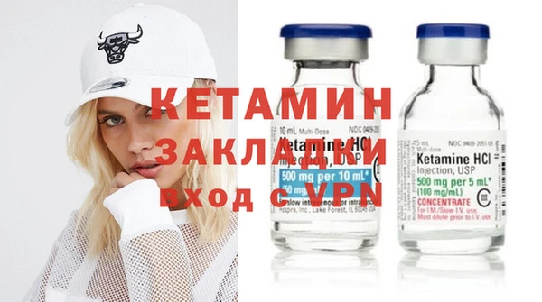 jwh Балабаново
