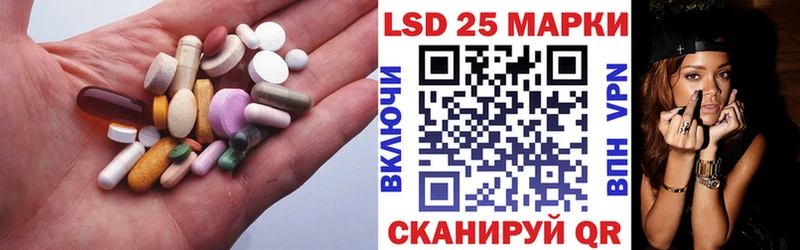 LSD-25 экстази кислота  как найти наркотики  Бокситогорск 