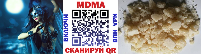 MDMA Molly  Бокситогорск 