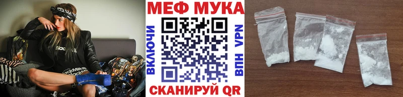 МЕФ 4 MMC  Бокситогорск 
