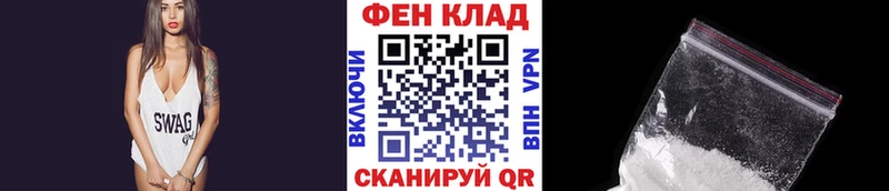 Метамфетамин витя Бокситогорск
