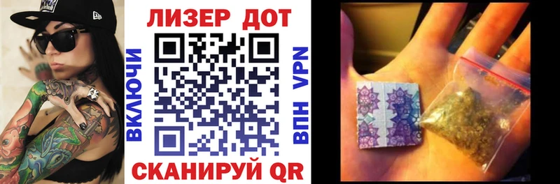 Марки NBOMe 1500мкг  ОМГ ОМГ   Бокситогорск 