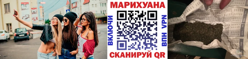 blacksprut ссылки  Бокситогорск  МАРИХУАНА гибрид  где купить  